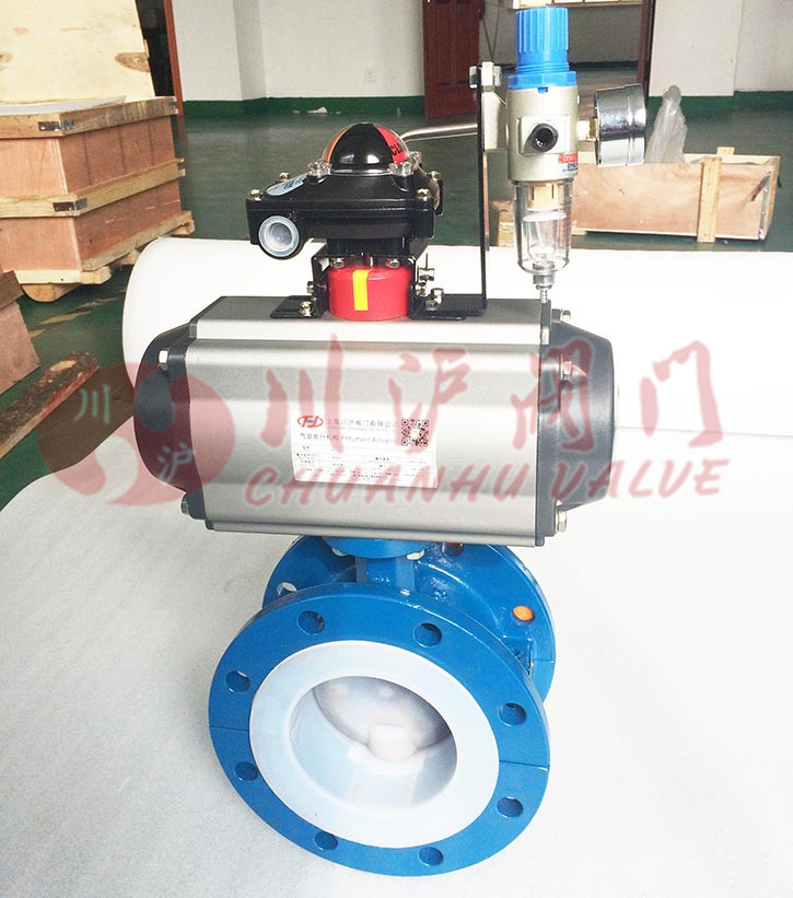 閥門(mén)防腐襯里材料