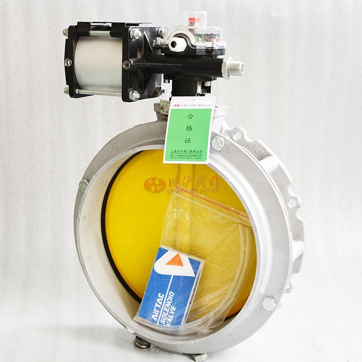 氣動(dòng)翻板閥圖片